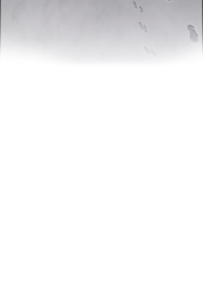 Read Tacit (en) Manga Online