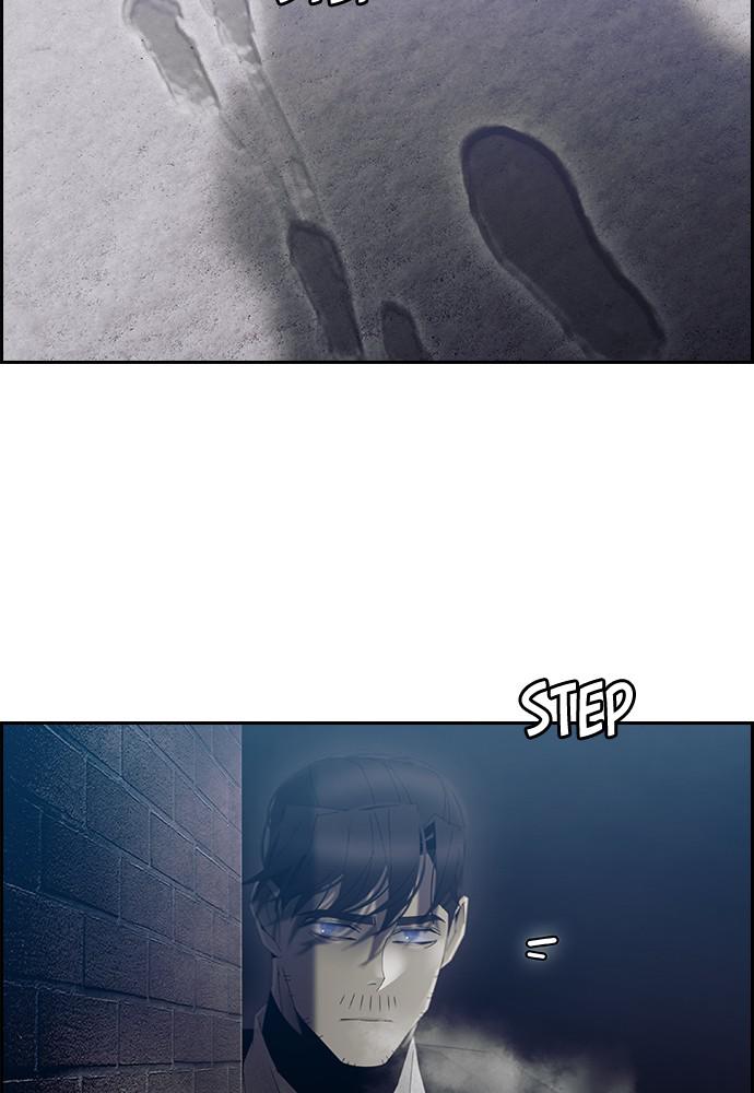 Read Tacit (en) Manga Online