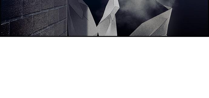 Read Tacit (en) Manga Online