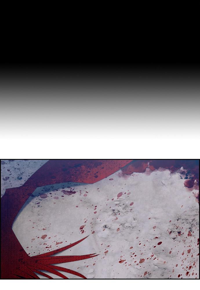 Read Tacit (en) Manga Online