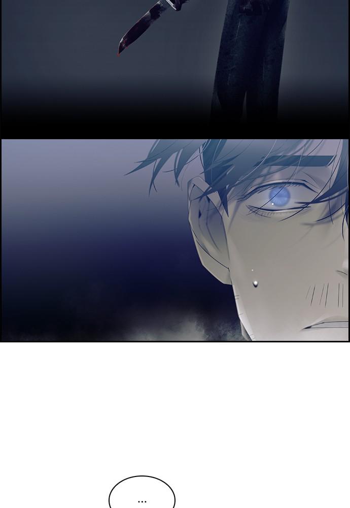 Read Tacit (en) Manga Online