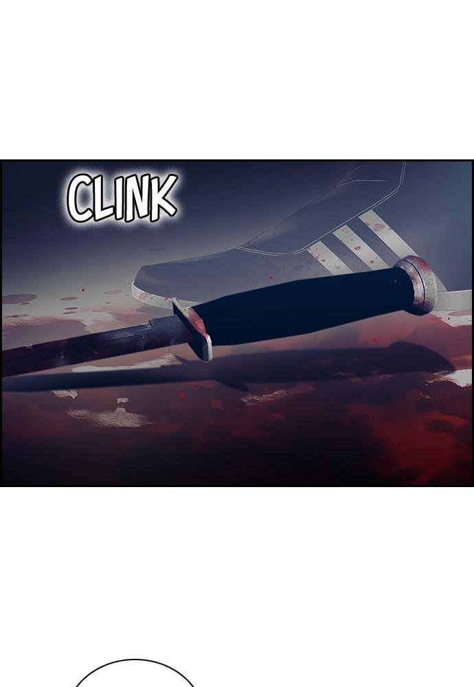 Read Tacit (en) Manga Online