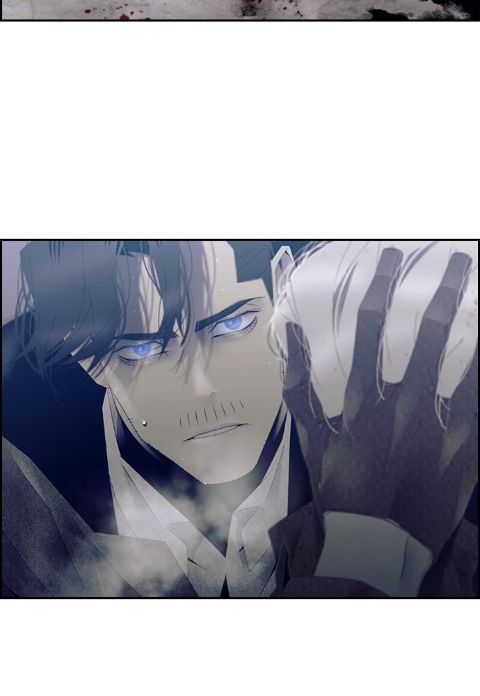 Read Tacit (en) Manga Online