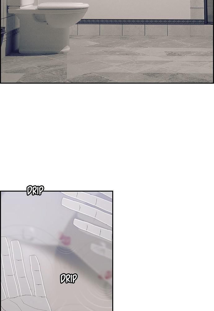 Read Tacit (en) Manga Online