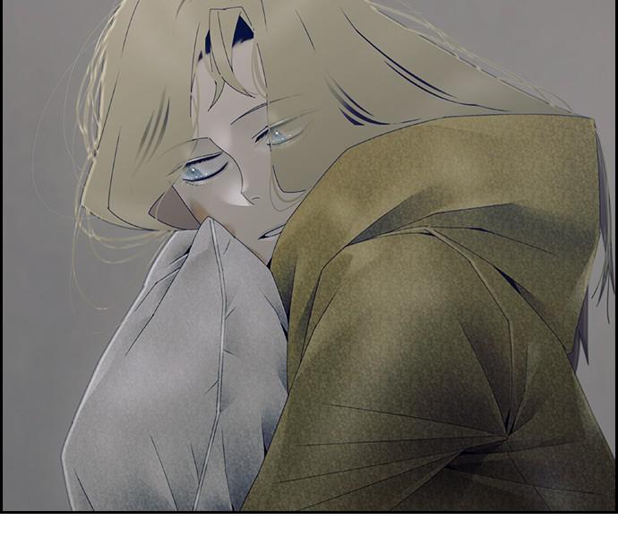 Read Tacit (en) Manga Online