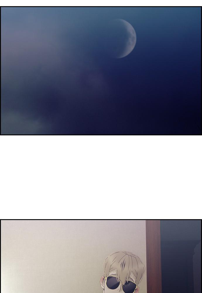 Read Tacit (en) Manga Online