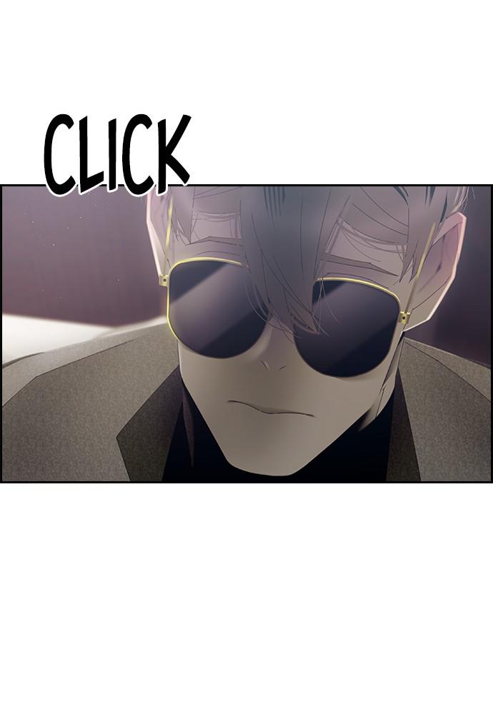 Read Tacit (en) Manga Online