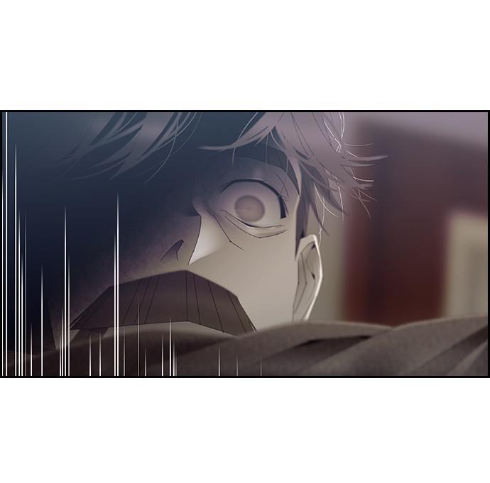 Read Tacit (en) Manga Online