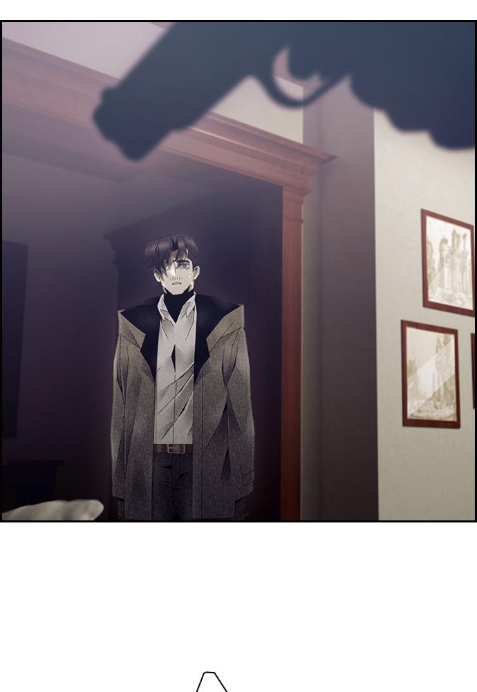 Read Tacit (en) Manga Online