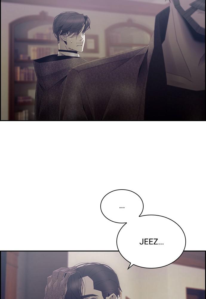 Read Tacit (en) Manga Online