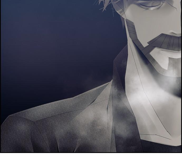 Read Tacit (en) Manga Online