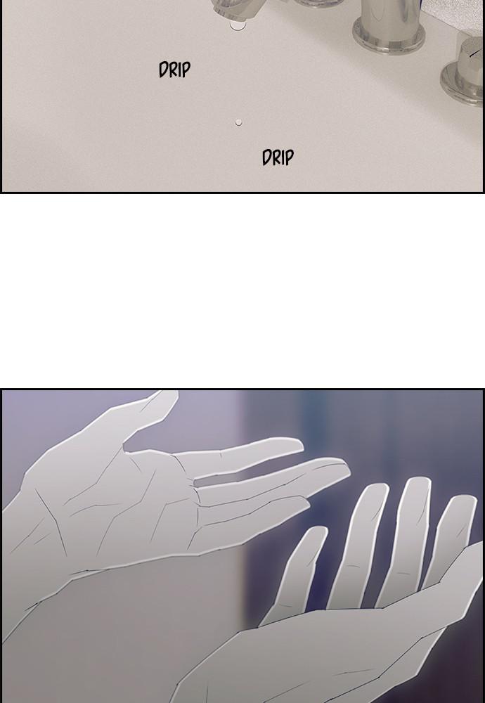 Read Tacit (en) Manga Online