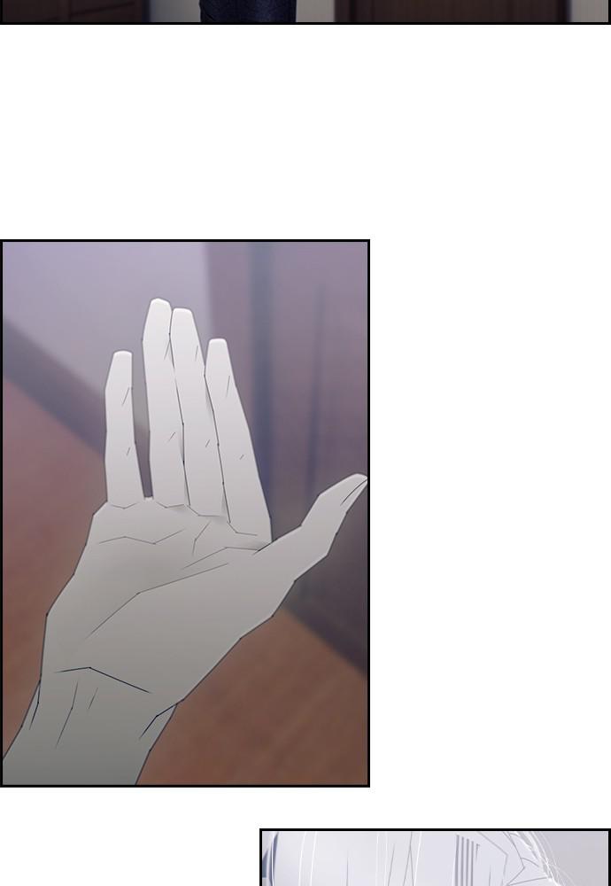 Read Tacit (en) Manga Online