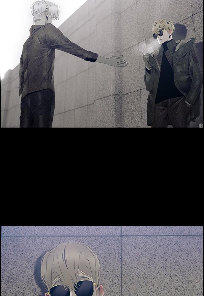 Read Tacit (en) Manga Online