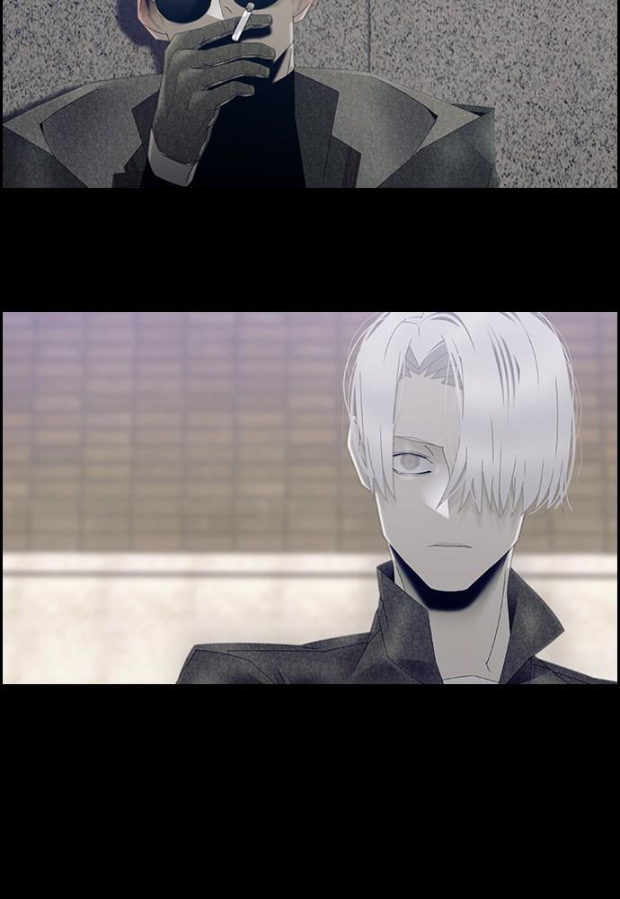 Read Tacit (en) Manga Online