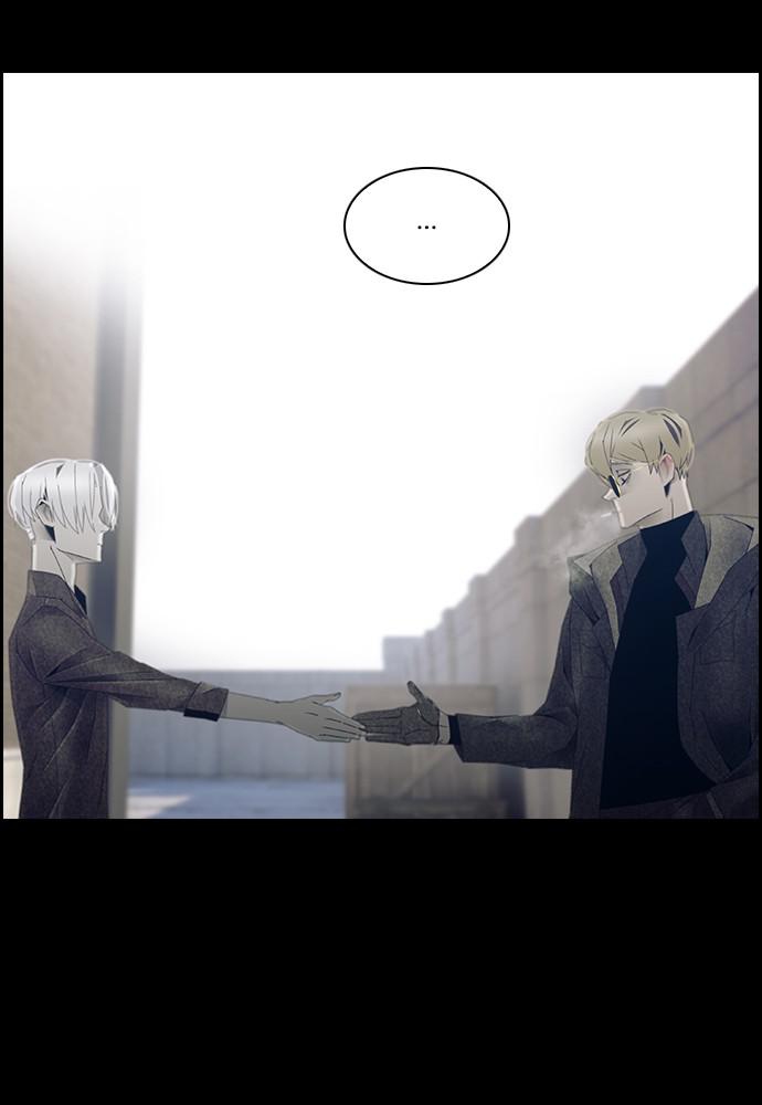 Read Tacit (en) Manga Online