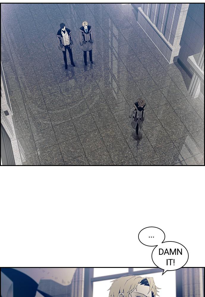 Read Tacit (en) Manga Online