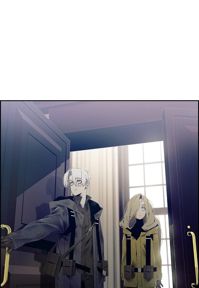 Read Tacit (en) Manga Online