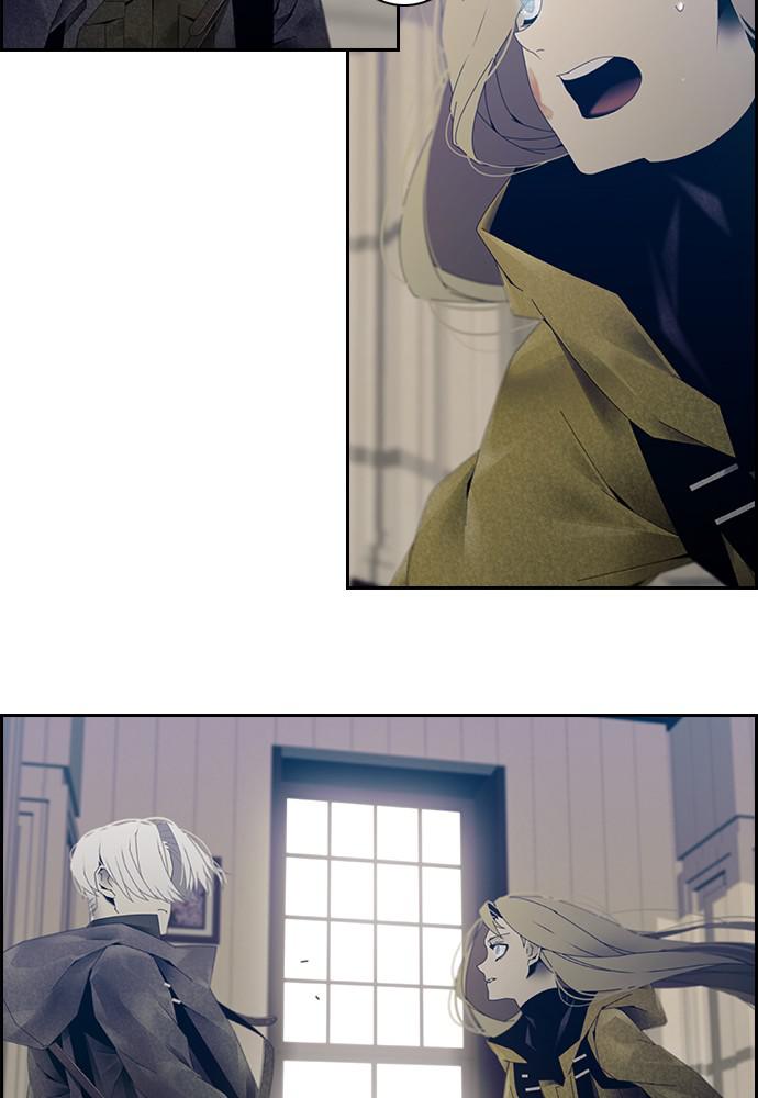 Read Tacit (en) Manga Online