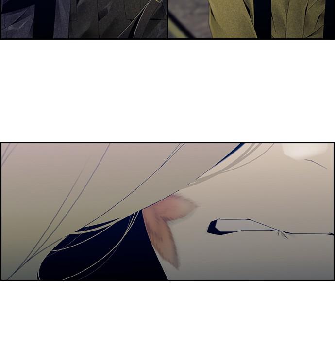 Read Tacit (en) Manga Online