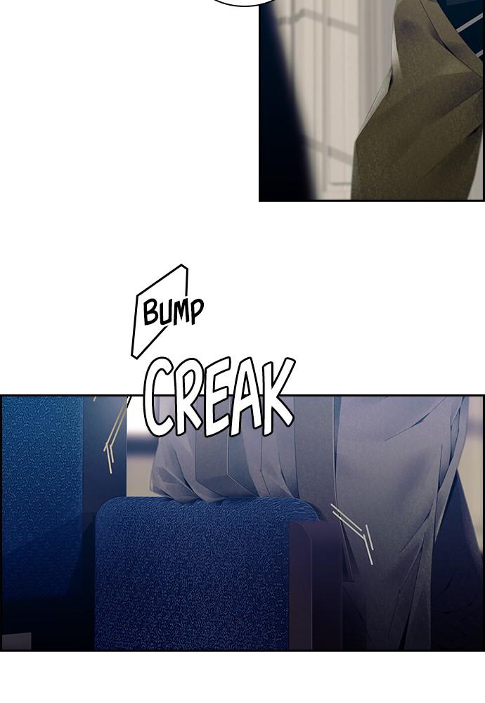 Read Tacit (en) Manga Online