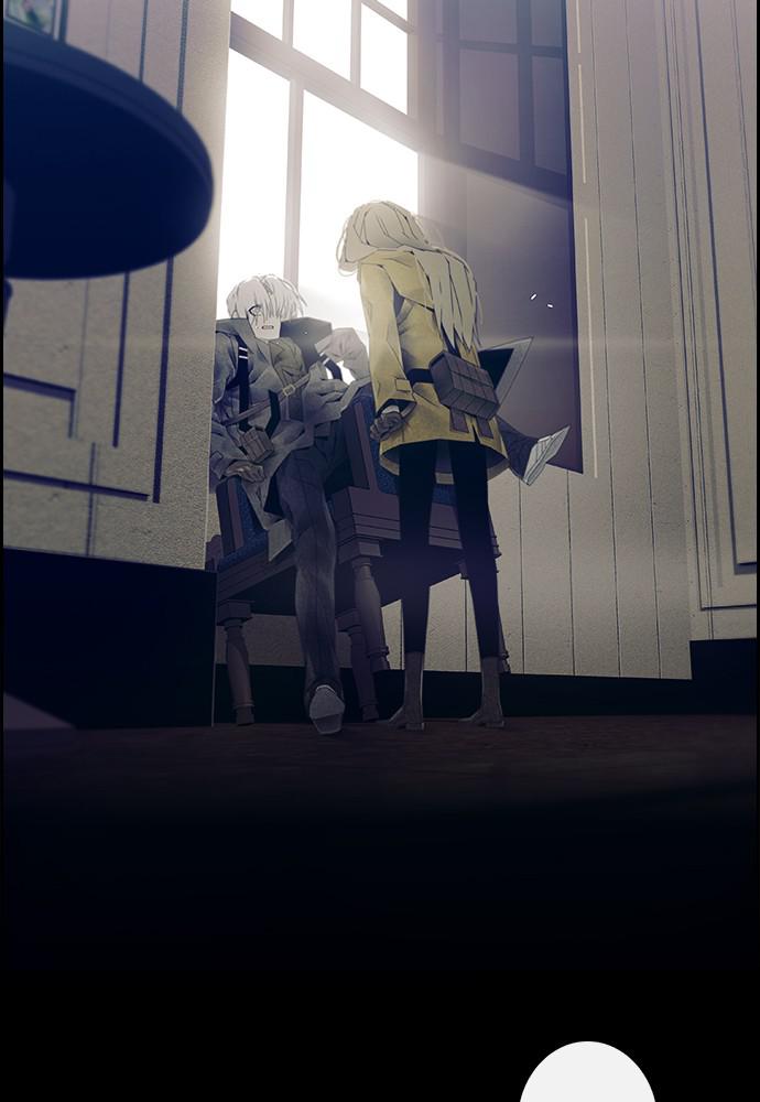 Read Tacit (en) Manga Online