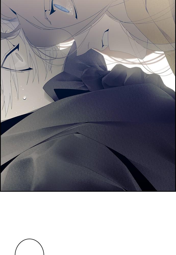 Read Tacit (en) Manga Online