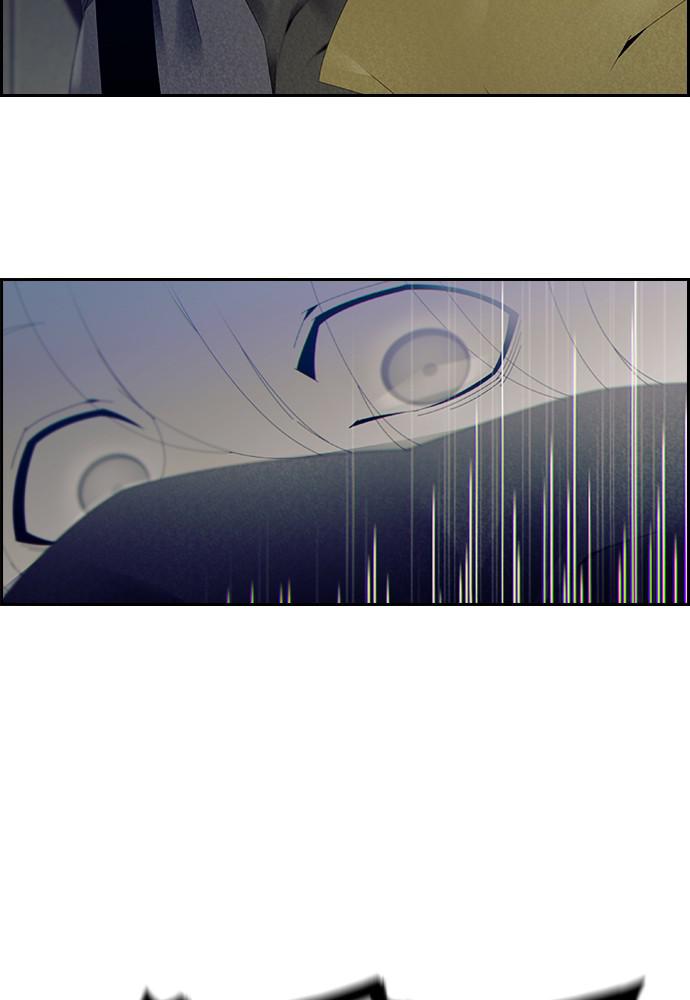 Read Tacit (en) Manga Online