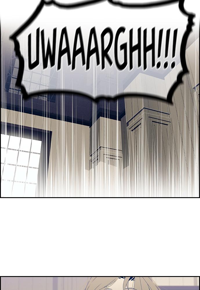 Read Tacit (en) Manga Online