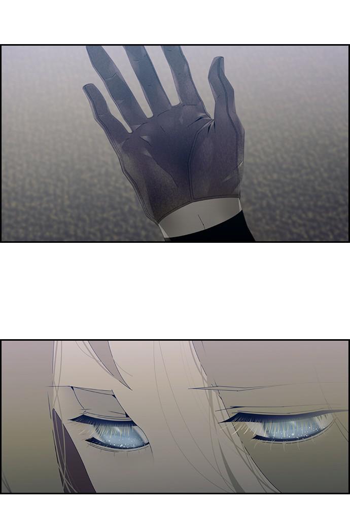 Read Tacit (en) Manga Online