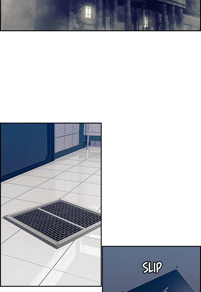 Read Tacit (en) Manga Online