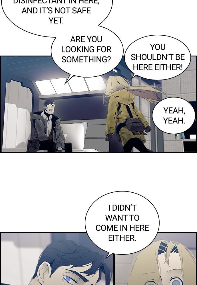 Read Tacit (en) Manga Online