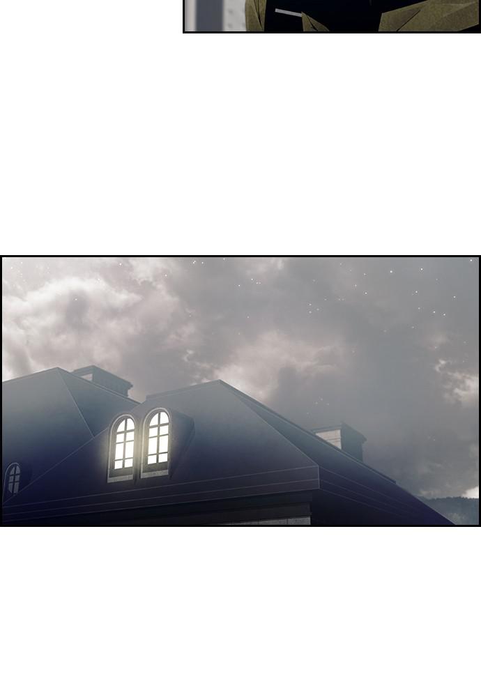 Read Tacit (en) Manga Online