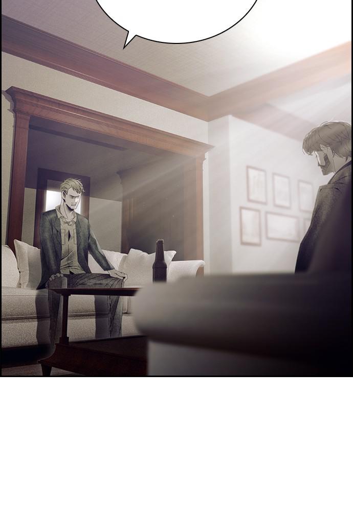 Read Tacit (en) Manga Online