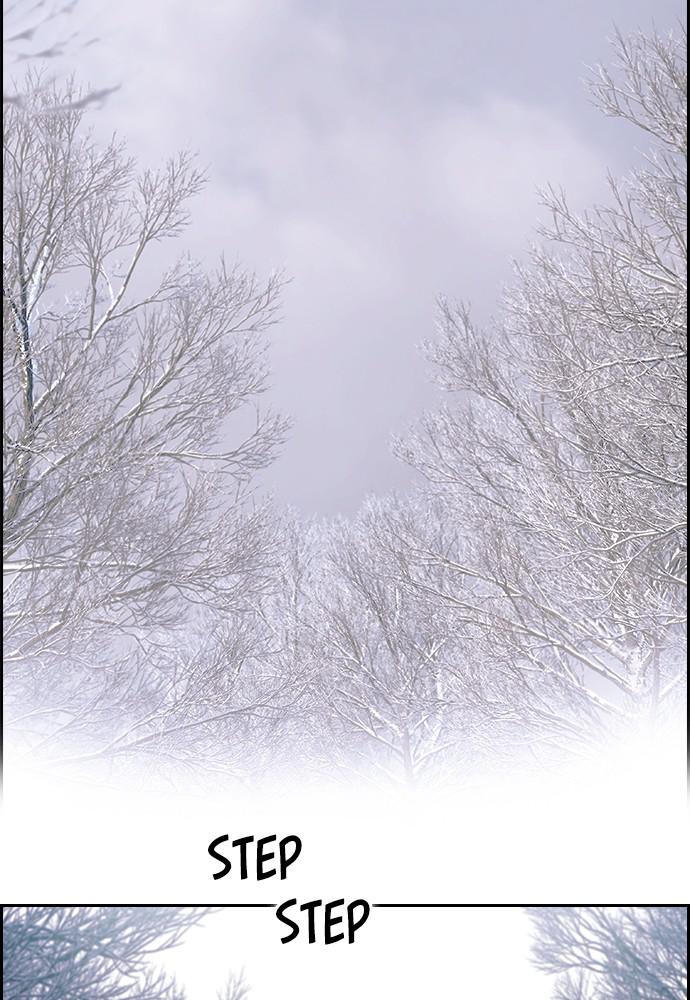 Read Tacit (en) Manga Online