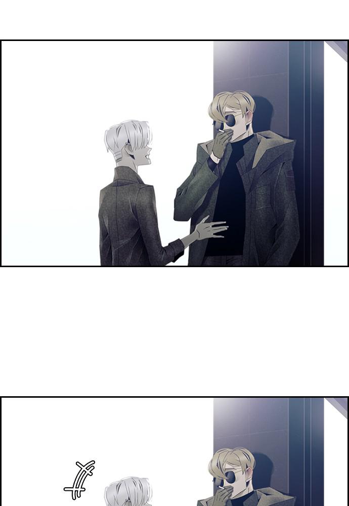 Read Tacit (en) Manga Online