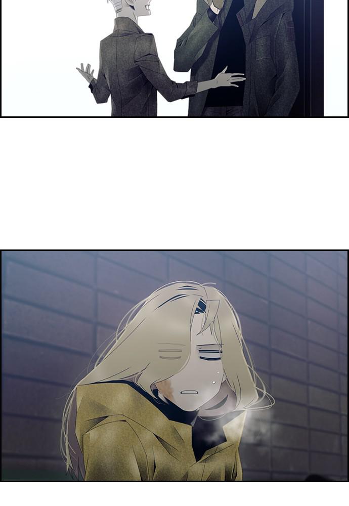 Read Tacit (en) Manga Online