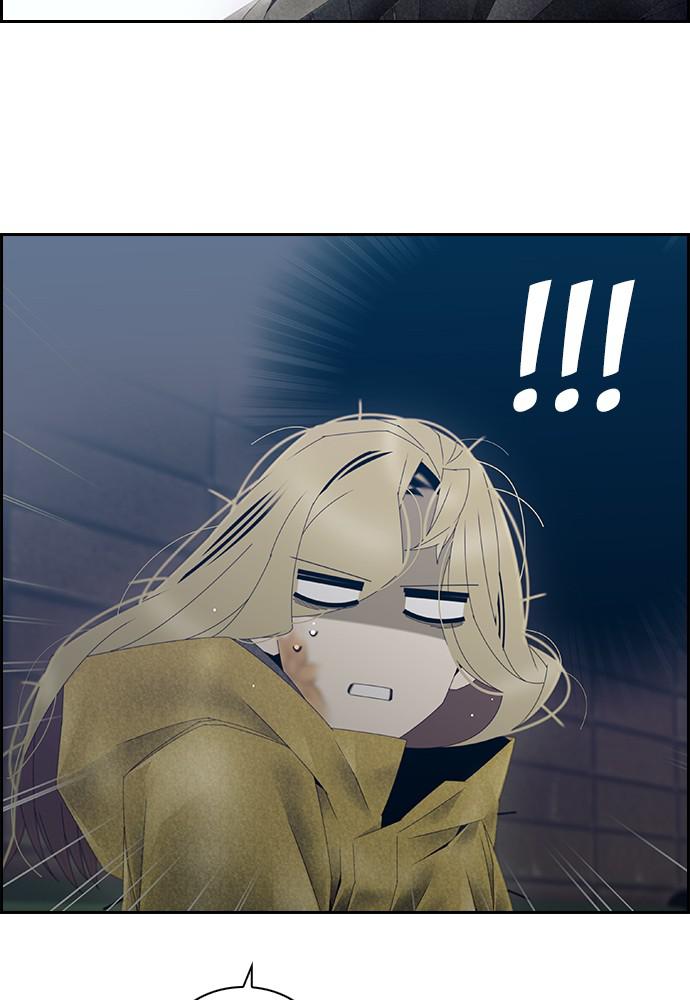 Read Tacit (en) Manga Online