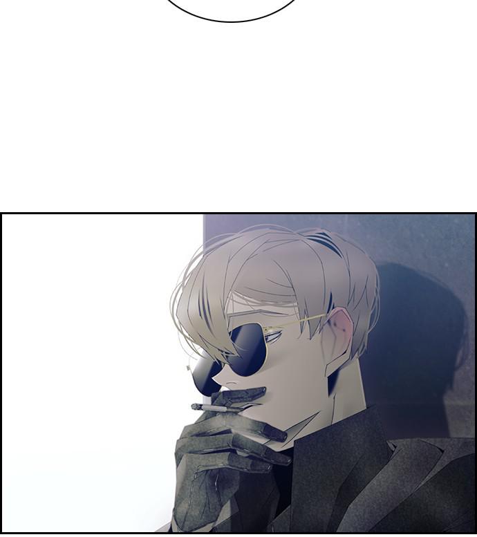 Read Tacit (en) Manga Online