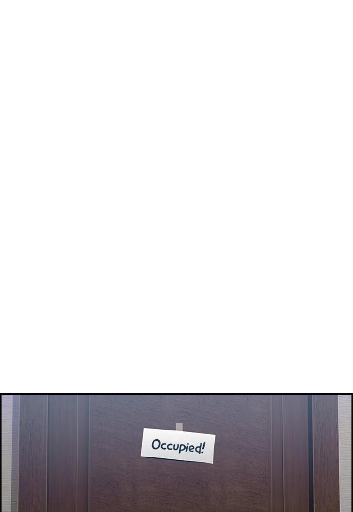 Read Tacit (en) Manga Online