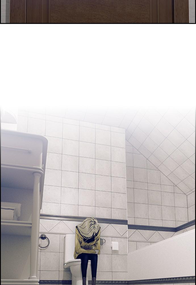 Read Tacit (en) Manga Online