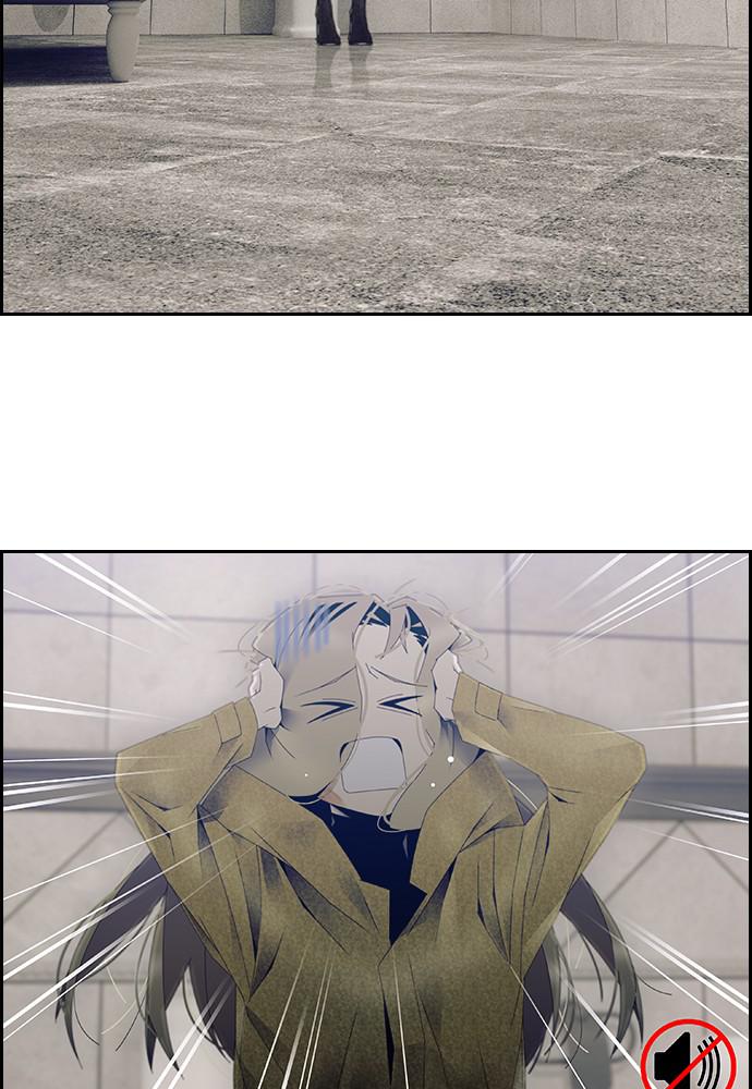 Read Tacit (en) Manga Online