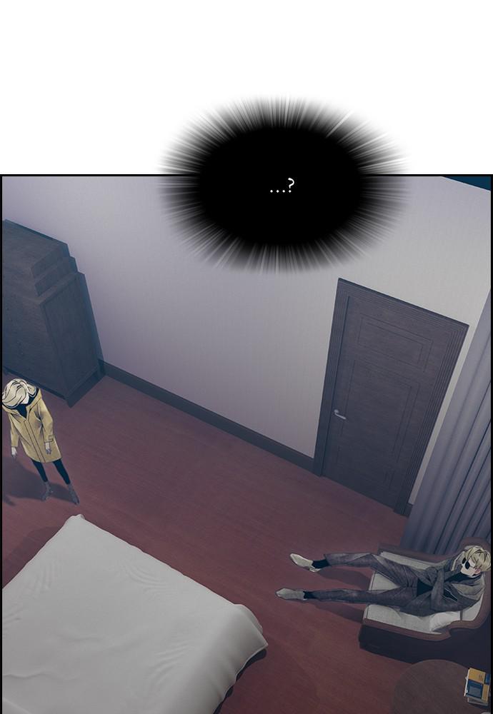 Read Tacit (en) Manga Online