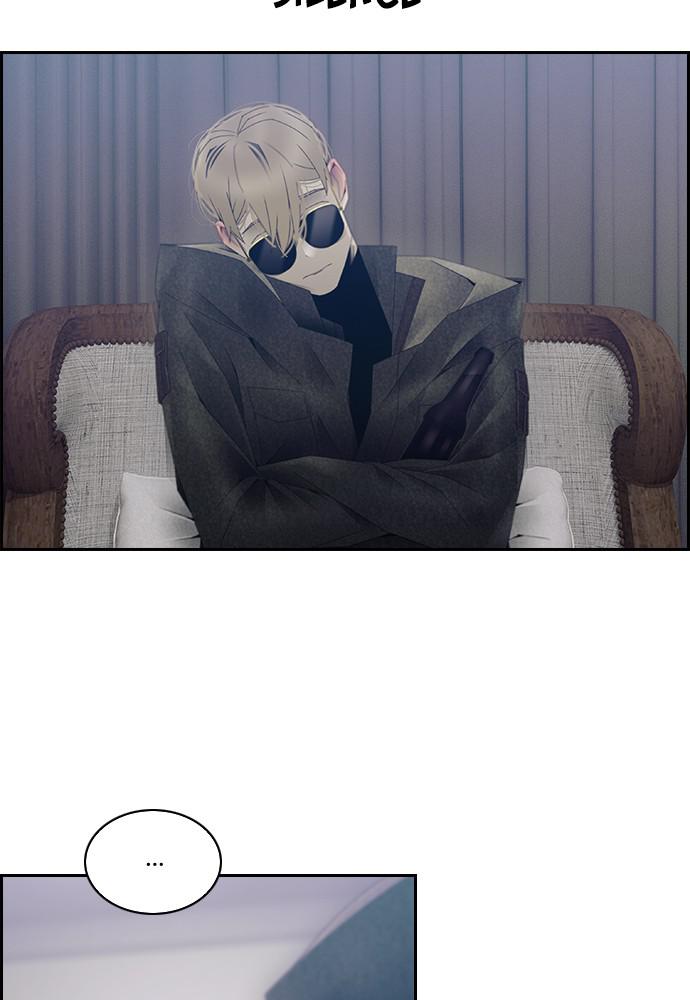 Read Tacit (en) Manga Online