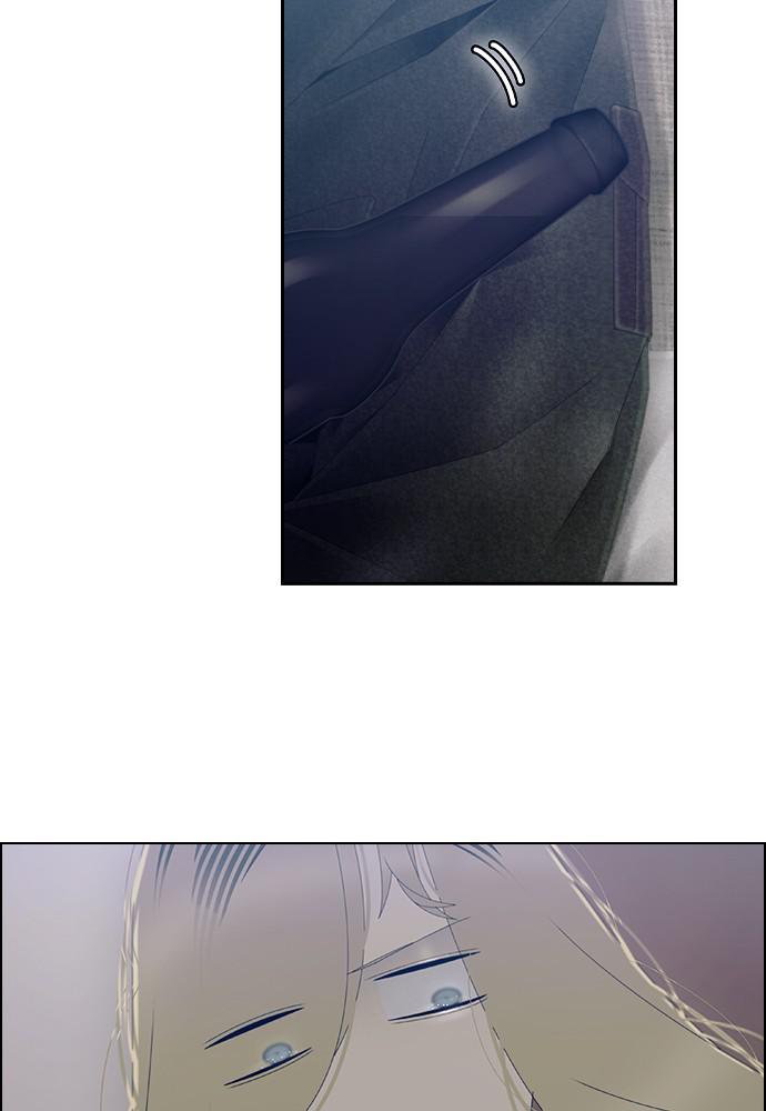 Read Tacit (en) Manga Online