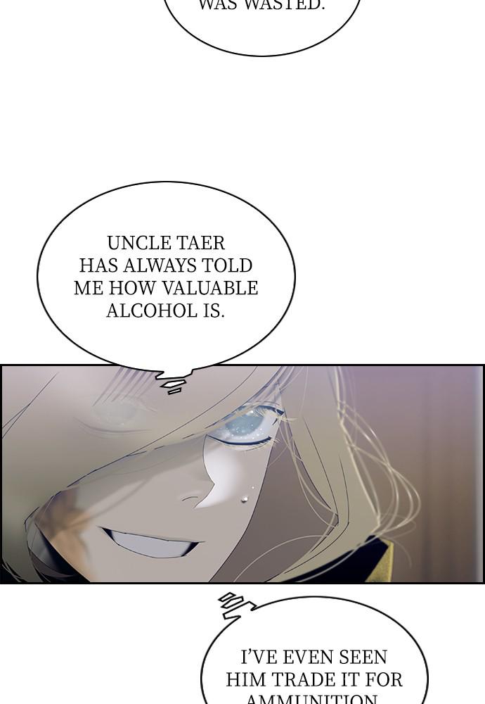 Read Tacit (en) Manga Online