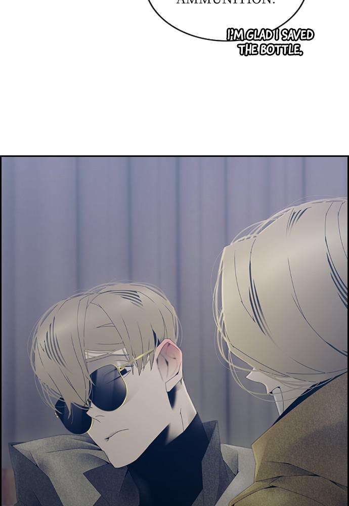 Read Tacit (en) Manga Online