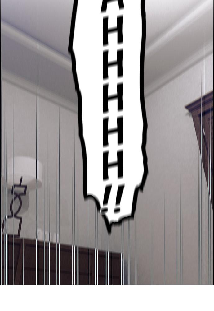 Read Tacit (en) Manga Online