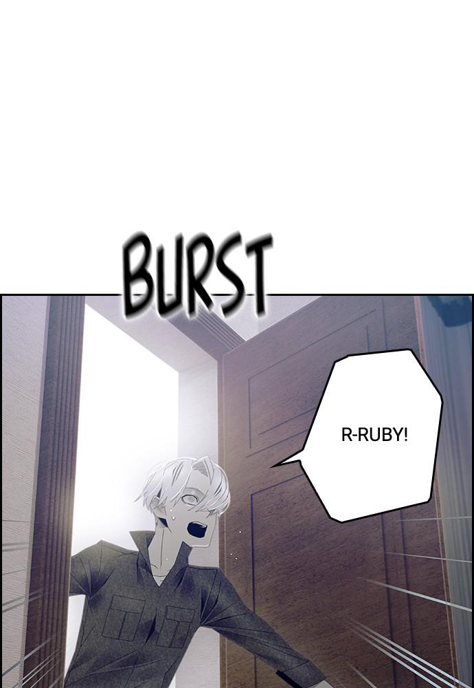 Read Tacit (en) Manga Online