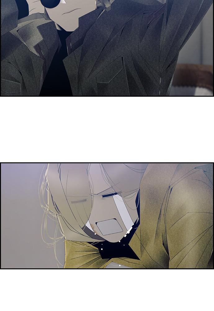 Read Tacit (en) Manga Online